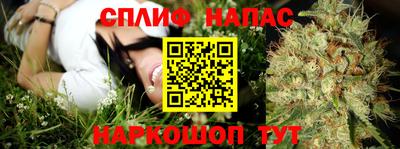 прущая мука Бузулук