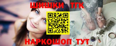 амф Бугуруслан