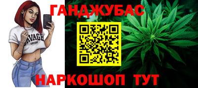 прущая мука Бузулук