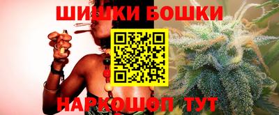 амф Бугуруслан