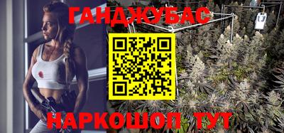 прущая мука Бузулук