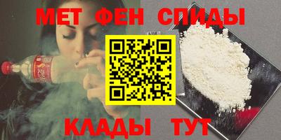 амф Бугуруслан