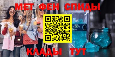 прущая мука Бузулук
